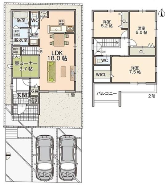 春日井市大手町2丁目の新築一戸建