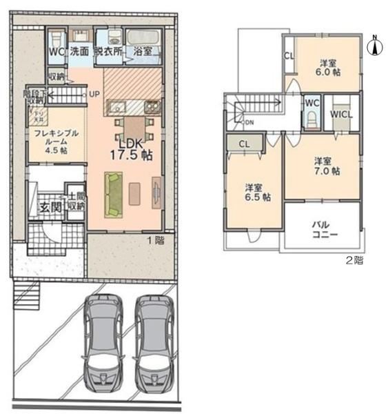 春日井市大手町２丁目の新築一戸建