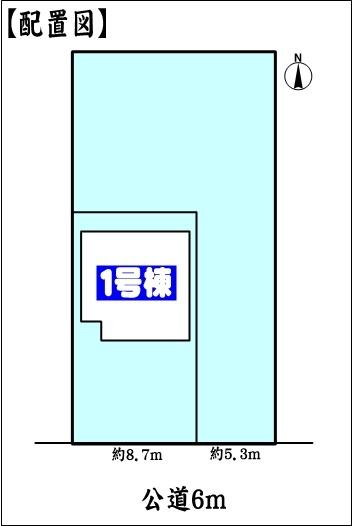 北名古屋市高田寺砂場の新築一戸建