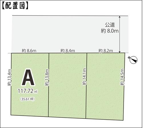 春日井市篠木町４丁目の新築一戸建