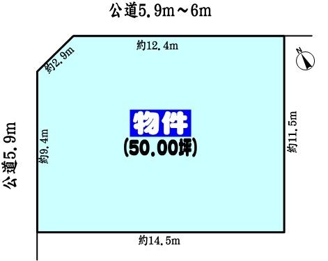 小牧市新町３丁目の売土地