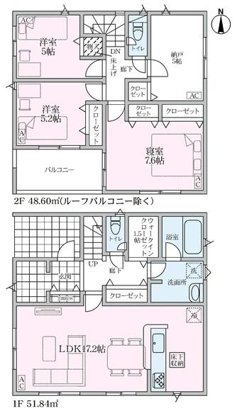 北名古屋市六ツ師女夫越の新築一戸建