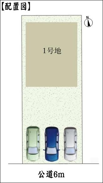 春日井市南花長町の新築一戸建