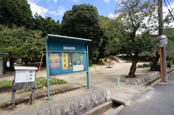 春日井市中野町１丁目の新築一戸建(春日山公園)