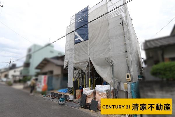 春日井市中野町１丁目の新築一戸建