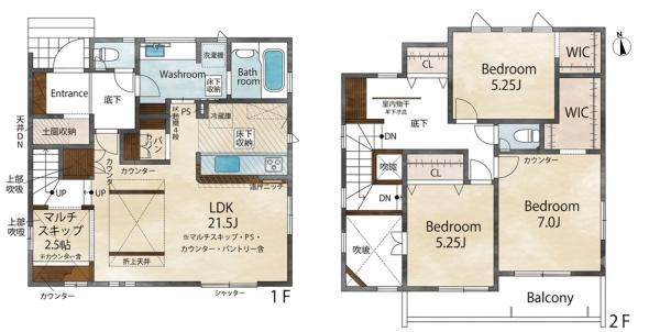 春日井市町屋町の新築一戸建