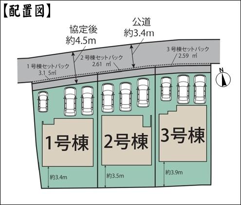 春日井市町屋町の新築一戸建