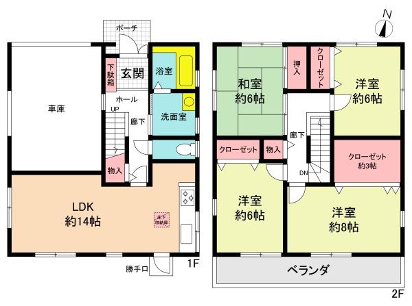 春日井市長塚町１丁目の中古一戸建て