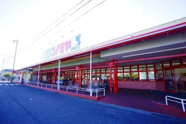 春日井市下条町３丁目の中古一戸建て(コノミヤ中切店)