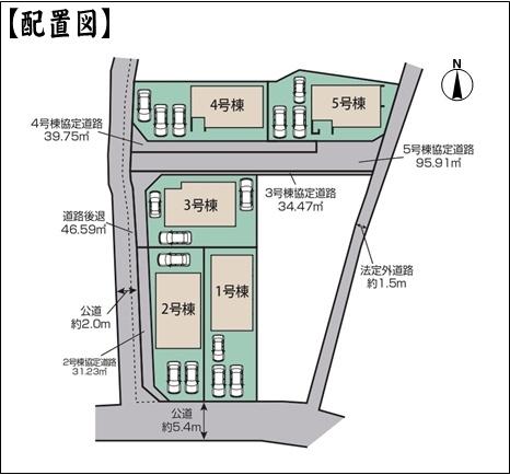 春日井市上条町６丁目の新築一戸建