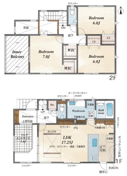 春日井市上条町6丁目の新築一戸建