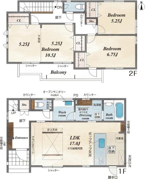 春日井市上条町6丁目の新築一戸建