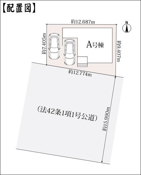 北名古屋市熊之庄古井の新築一戸建