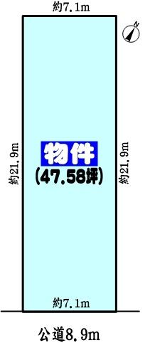 春日井市岩野町２丁目の売土地
