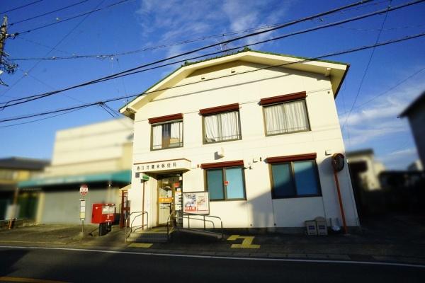春日井市岩野町２丁目の土地(春日井鷹来郵便局)