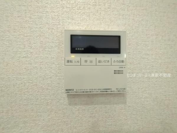 春日井南シティハウス