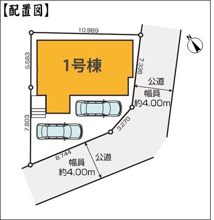 春日井市牛山町の新築一戸建
