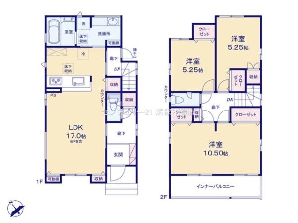 小牧市久保本町の新築一戸建
