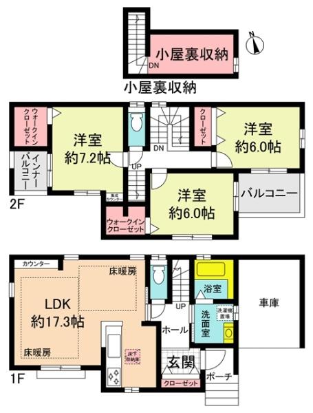 名古屋市守山区森孝３丁目の中古一戸建て