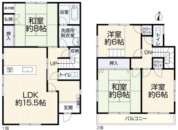 小牧市元町１丁目の中古一戸建