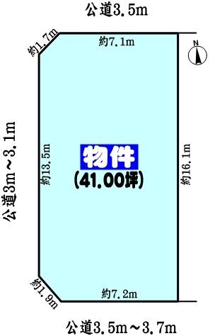 春日井市桃山町の土地