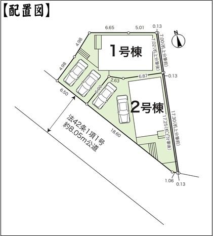 小牧市大字小松寺の新築一戸建