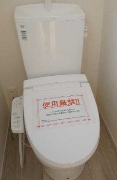 春日井市上条町３丁目の新築一戸建