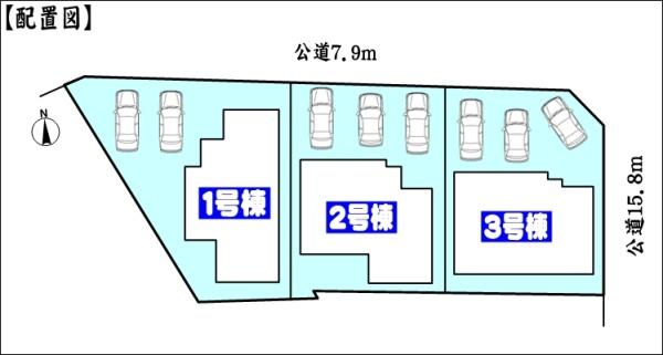春日井市知多町１丁目の新築一戸建