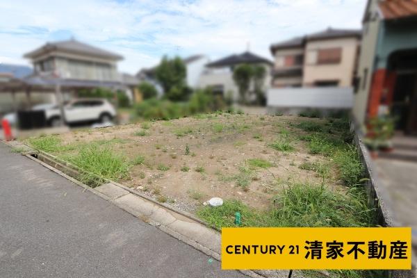 春日井市上条町９丁目の土地
