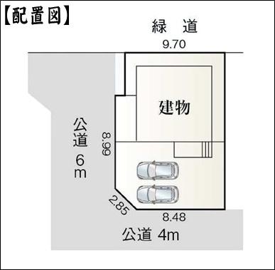 小牧市光ケ丘２丁目の新築一戸建