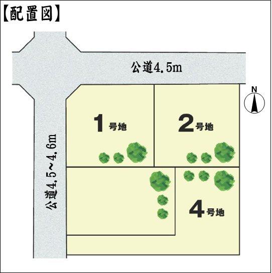 北名古屋市六ツ師宮西の中古一戸建て