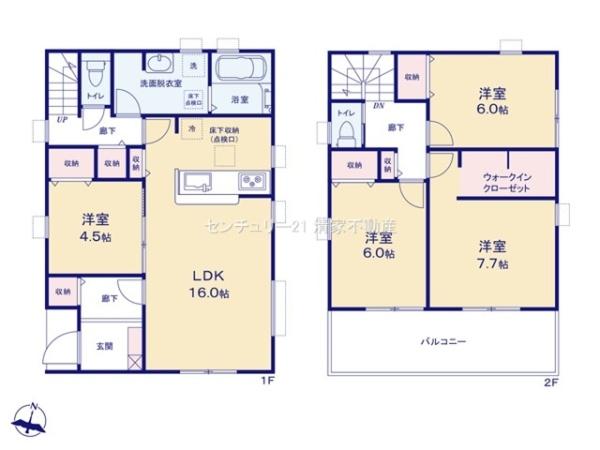 北名古屋市熊之庄屋形の新築一戸建