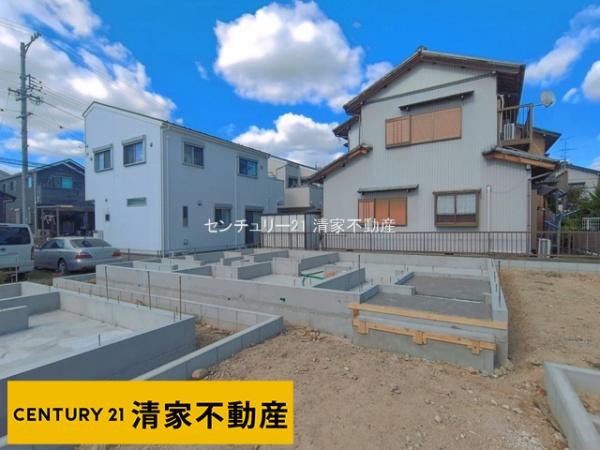 北名古屋市熊之庄屋形の新築一戸建