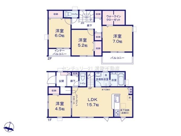 北名古屋市熊之庄屋形の新築一戸建