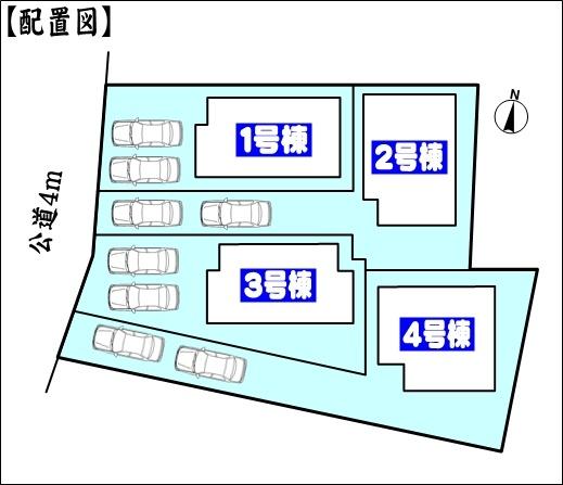 北名古屋市熊之庄屋形の新築一戸建