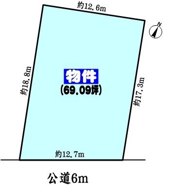 春日井市熊野町の売土地