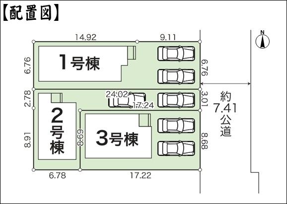 北名古屋市高田寺東の川の新築一戸建