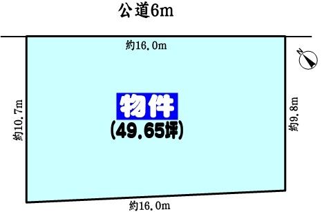 春日井市柏井町３丁目の売土地