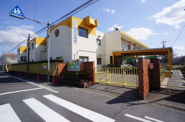 春日井市柏井町３丁目の土地(菊武幼稚園)