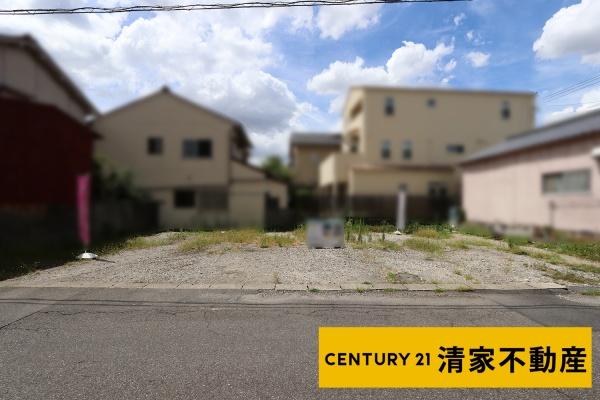 春日井市柏井町３丁目の売土地