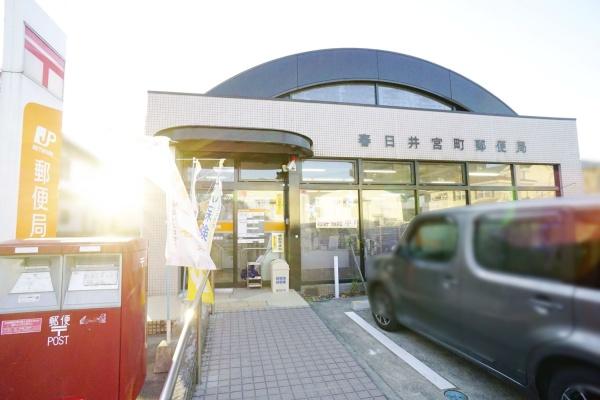 春日井市前並町１丁目の新築一戸建(春日井宮町郵便局)