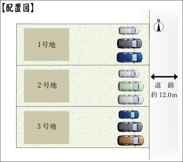 春日井市前並町１丁目の新築一戸建