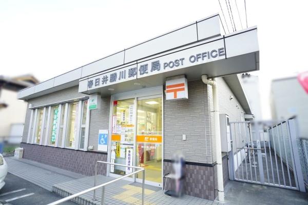 春日井市惣中町２丁目の土地(春日井勝川郵便局)