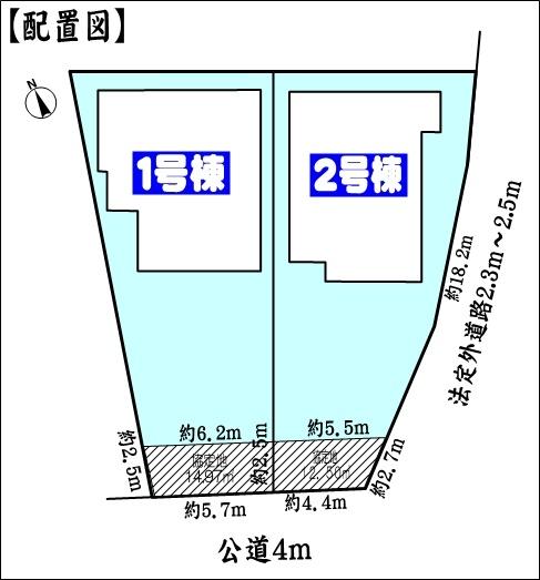 春日井市穴橋町の新築一戸建
