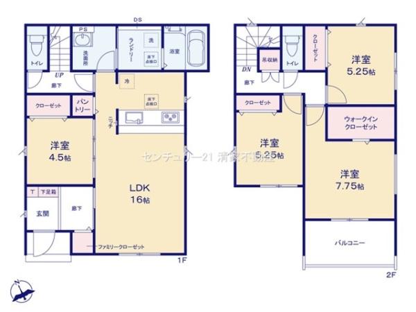 春日井市穴橋町の新築一戸建