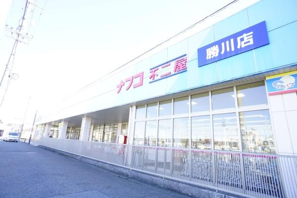 春日井市柏原町１丁目の新築一戸建(ナフコ勝川店)