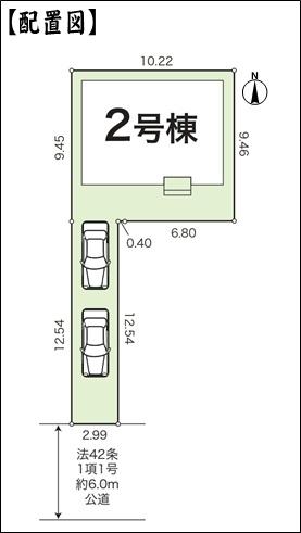 春日井市柏原町１丁目の新築一戸建