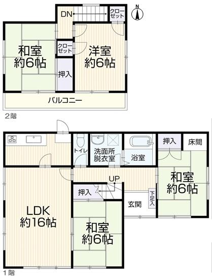 小牧市大字本庄の中古一戸建