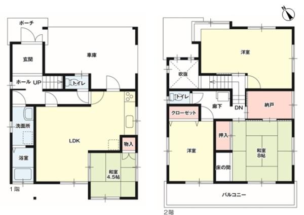 小牧市大字東田中の中古一戸建