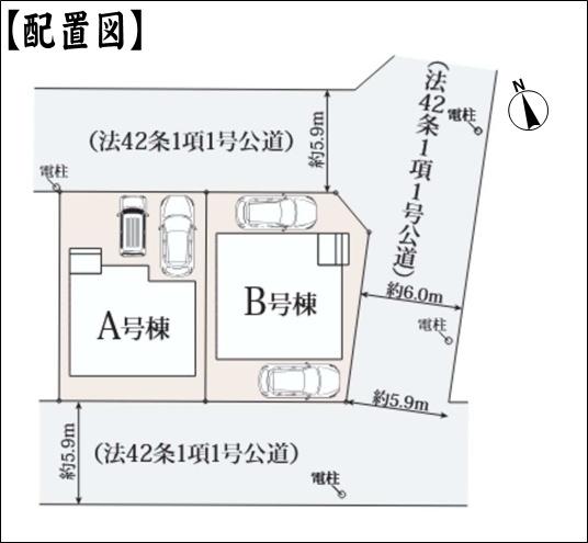 小牧市小木南３丁目の新築一戸建